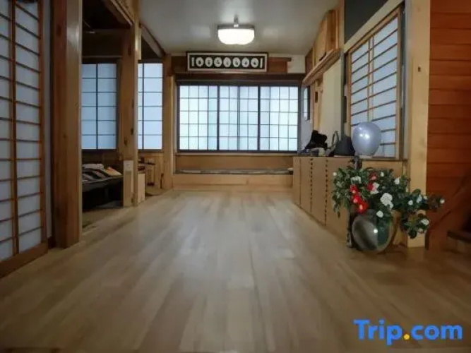 Oigami Onsen Miharashisou