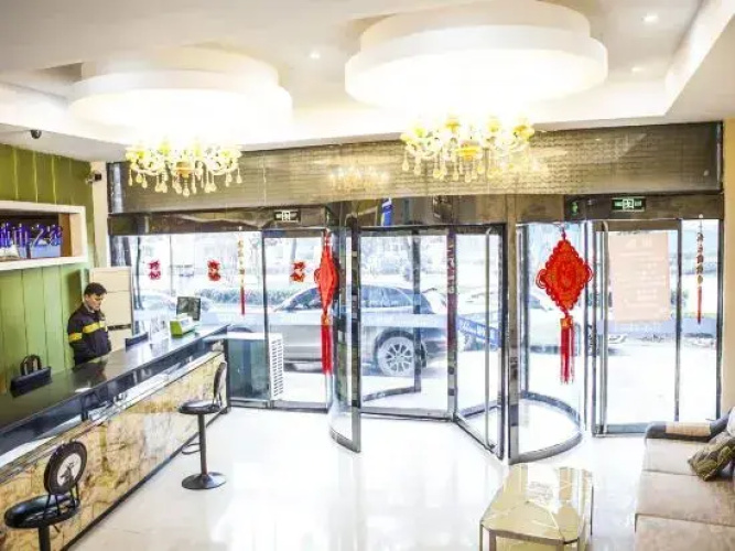 Citi Home (Chuzhou Ziwei Middle Road)