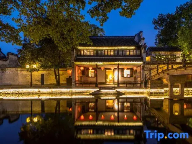 Youshe Guesthouse