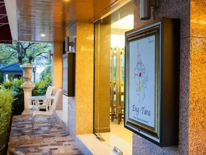Image de l'hôtel