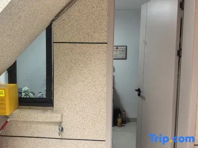 Shengzhu Homestay