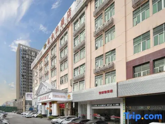 Vienna Hotel