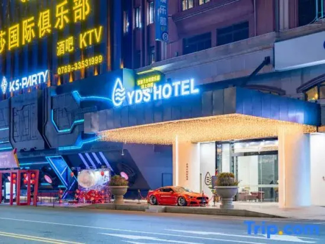 Dalang YDS  Hotel