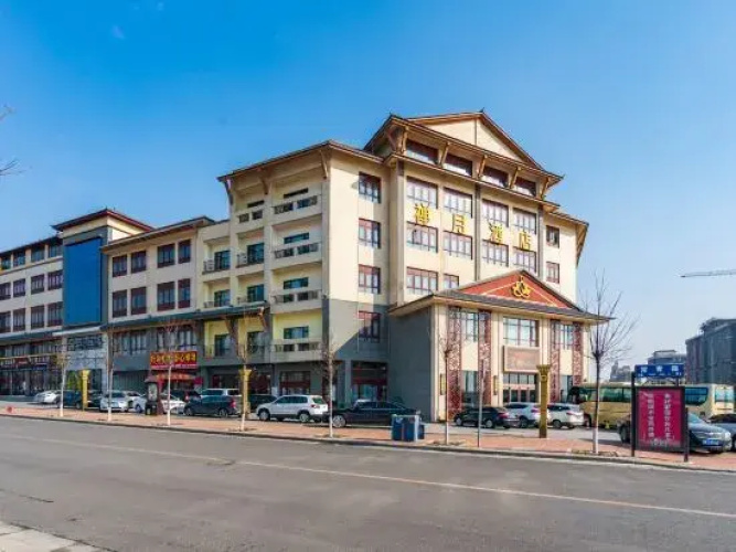 Chanyue Hotel
