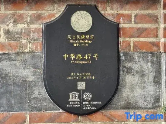 Yuezhiyun Hostel