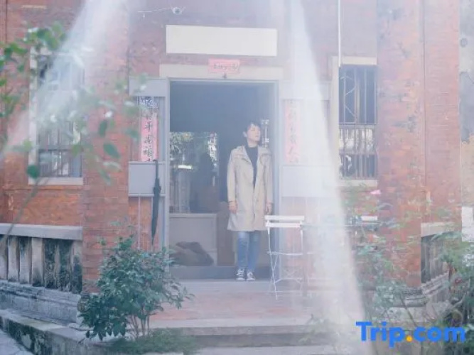 Bujin Homestay