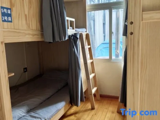 Bed in Dorm (male dorm)