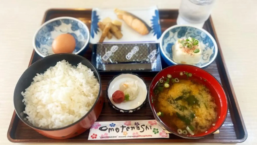 Fukuyama Park Hotel