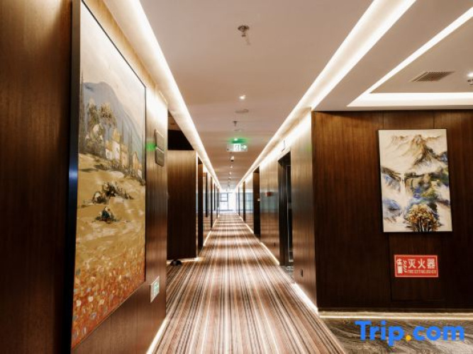 Hanzhong Tianhan Langyue Hotel