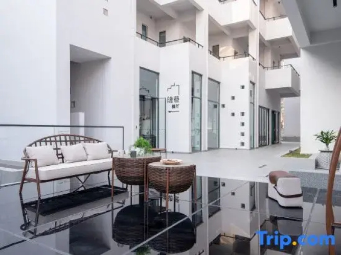 Yinxiang 37 Homestay