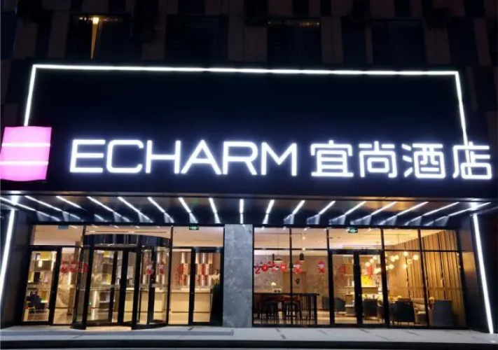 Echarm Hotel Linyi Yinqueshan Road