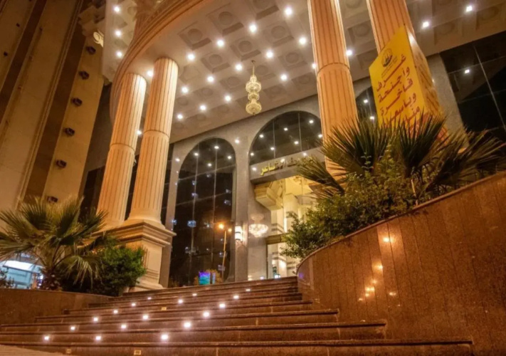 EWG Al-Mashaer Hotel