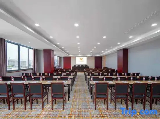 Vienna Hotel (Anqing Huaining Duxiu)