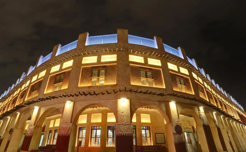 Grand Murwab City Center