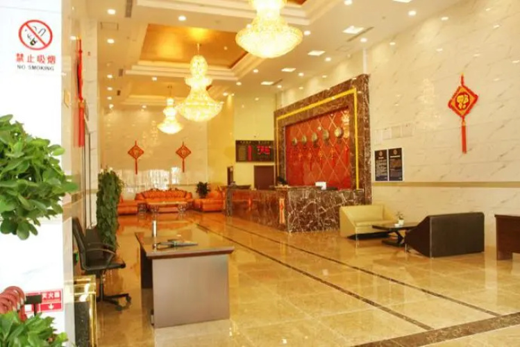 Wan Jia Business Hotel