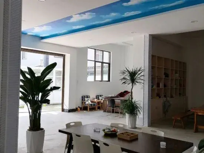 Jia Luo You  Jiu   Dian