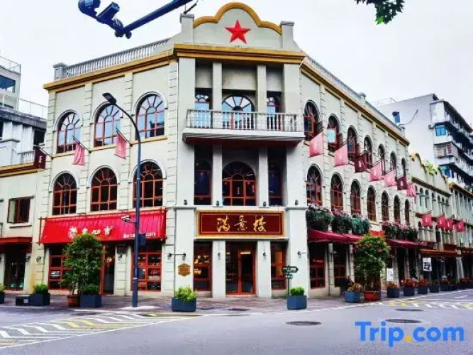 Bofeng hotel