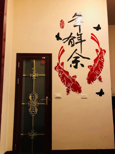 Zhaojialaoyuan