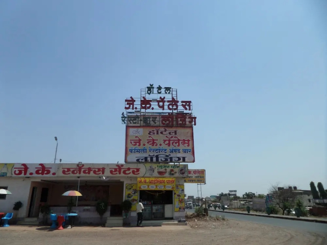 Hotel JK Palace