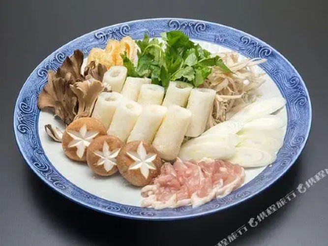 Kayokan