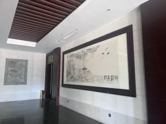 Panshan Shuyuan Guesthouse