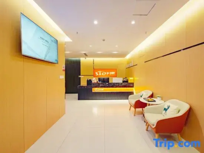 Storm E-sports hotel
