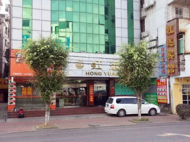 Otel görseli