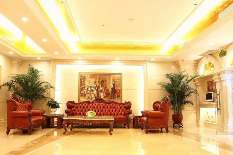 Vienna International Hotel