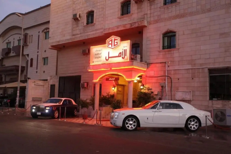 Image de l'hôtel