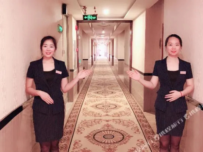 Haorun Hotel