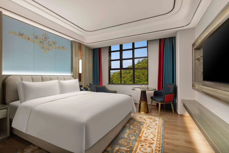 Ramada By Wyndham Shaoguan Danxia Mountain
