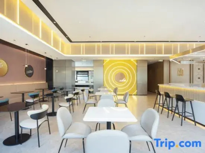 Ni Hao Hotel (Shaoxing Binhai Chuangye Jiayuan)