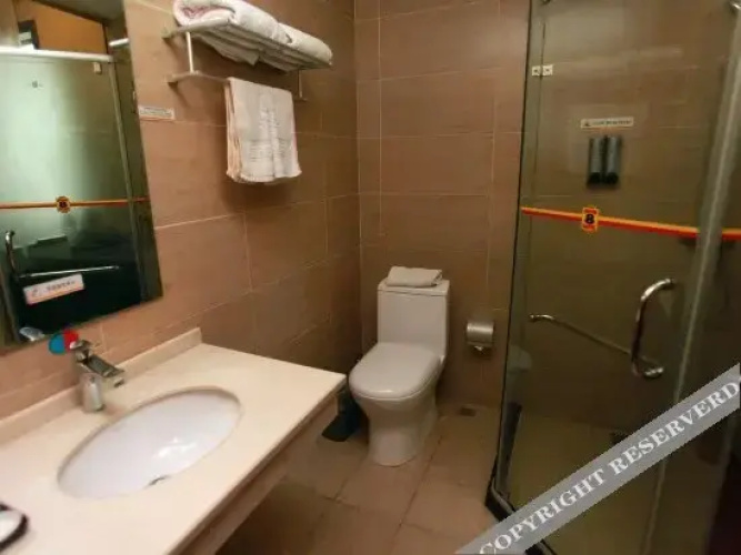 Super 8 Hotel (Deyang Confucian Temple)