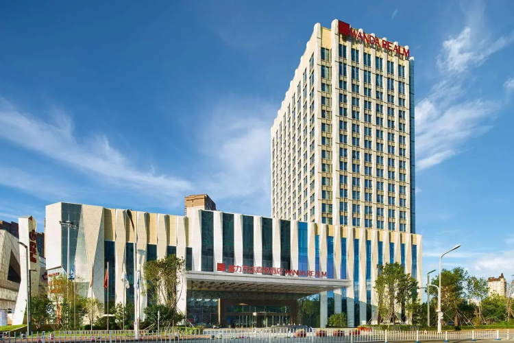 Wanda Realm Qiqihar