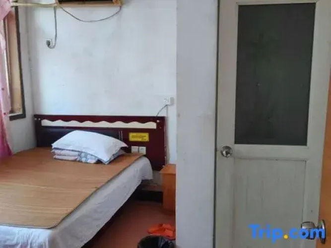 Xiangyu Guest House