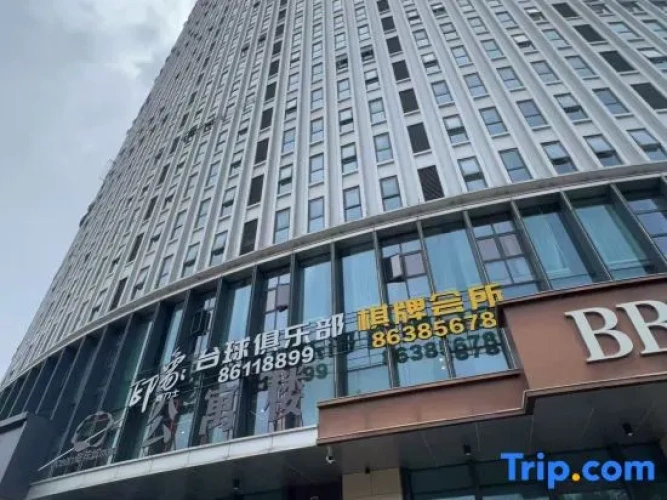 XIAOMANJIA HOTEL（Xinchang Grand Buddha  Ocean City Branch）