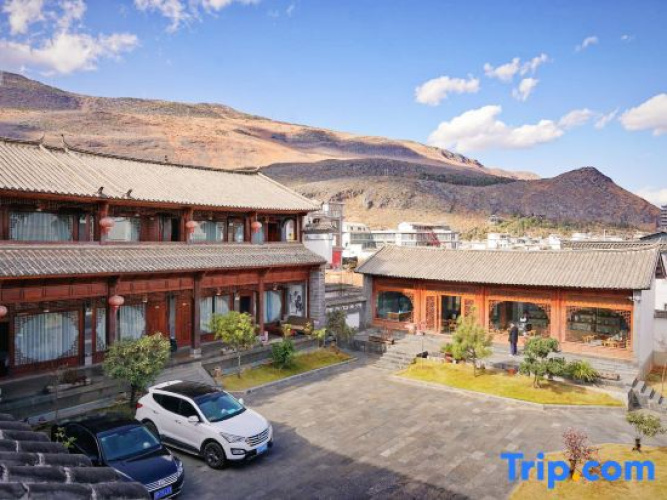 Tianquan Lanyuan Inn