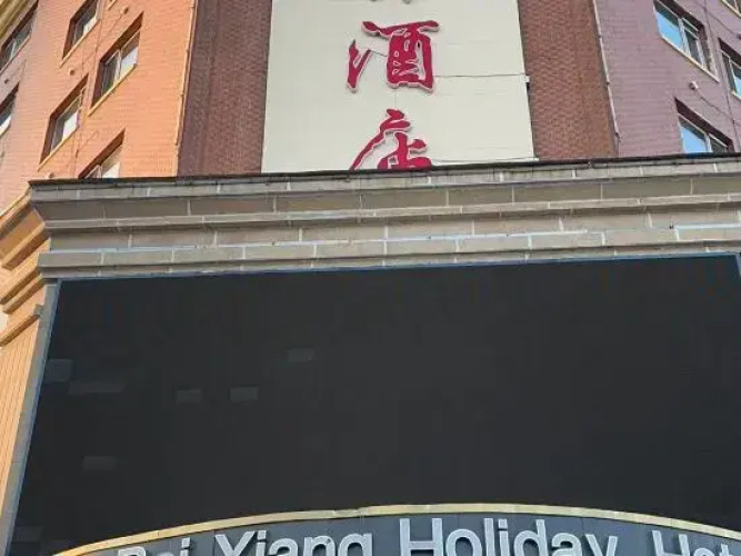 Hotelafbeelding