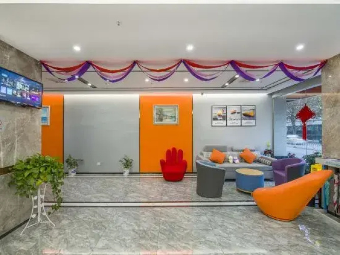 Wuhan Xinmeng Aesthetic Hotel