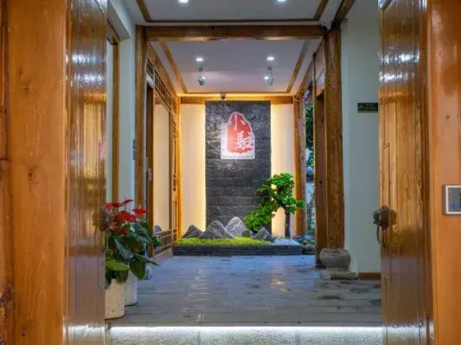 Lijiang Tianzi Garden Inn