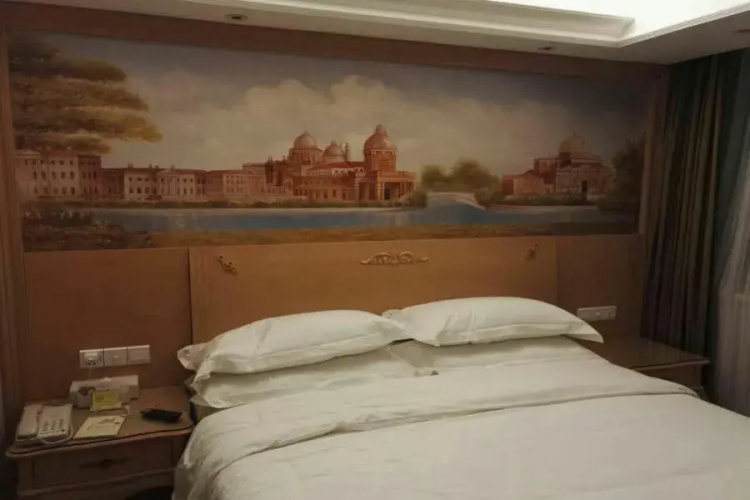 Vienna International Hotel