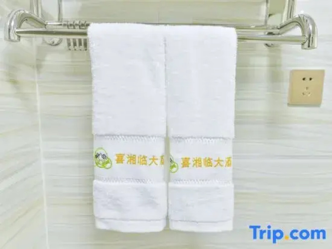 Xixianglin Hotel