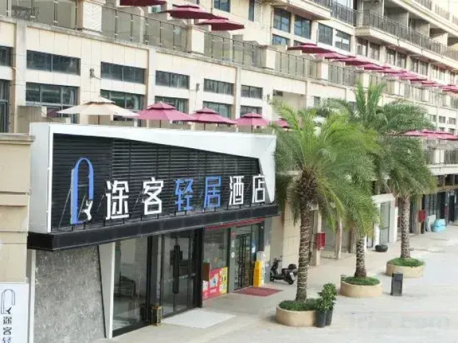 Tuke Light Hotel