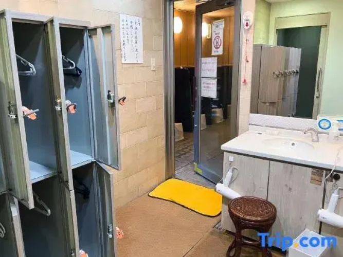 Business Hotel Goi Onsen