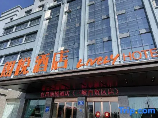 Langyue  Hotel