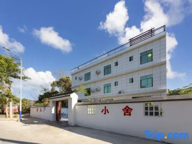 Shanyuan Xiaoshe B&B
