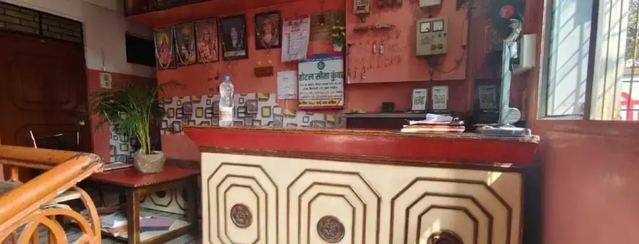 Hotel Sita Kunwar