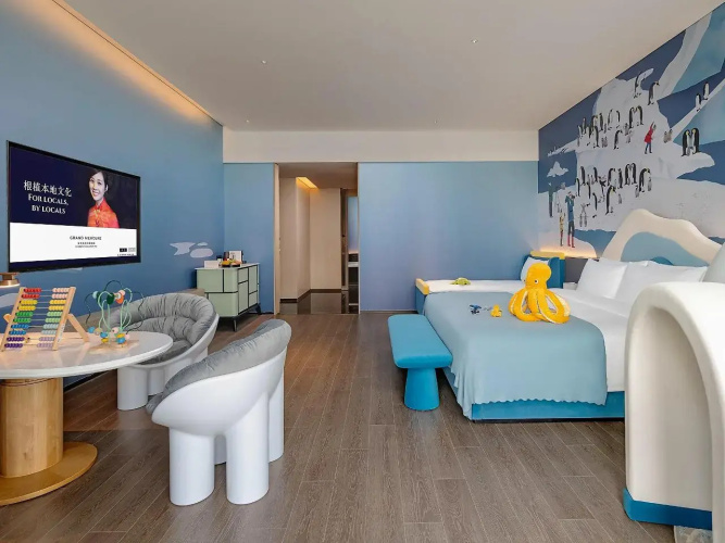 Grand Mercure Shenzhen Guangming