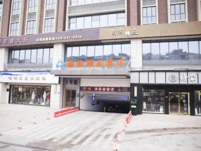 Imagen del hotel