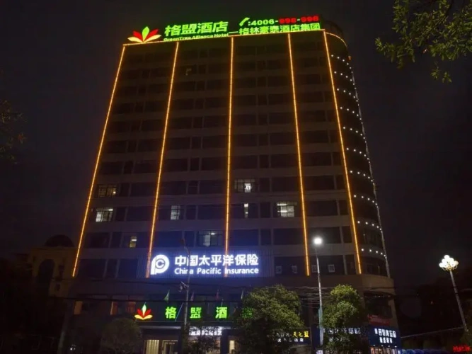 GreenTree Alliance Hotel Pingxiang Luxi County Rijiang Road